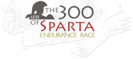 The 300 of Sparta - Epic march