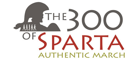 The 300 of Sparta - Epic Μarch